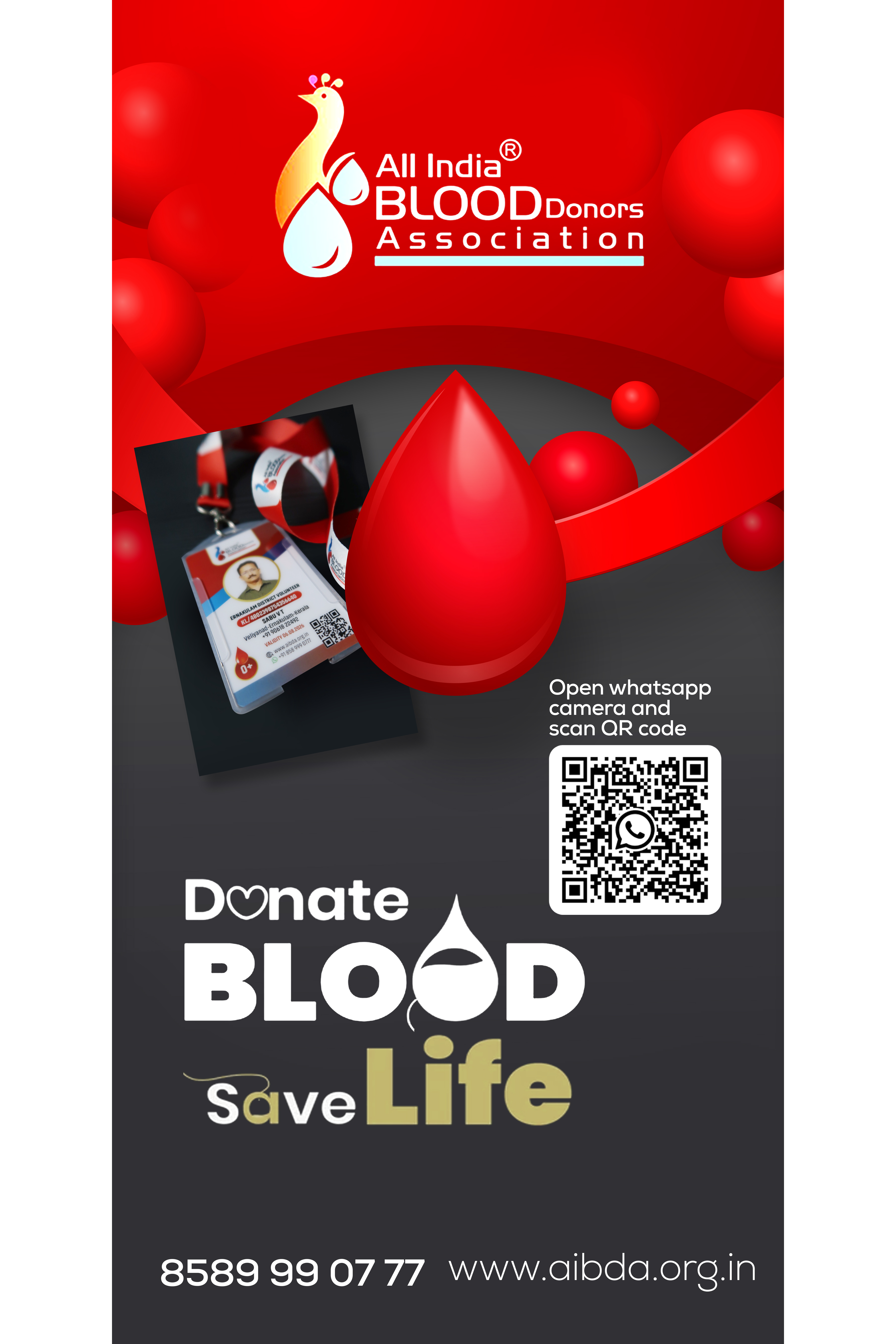 Tensile testing machine
